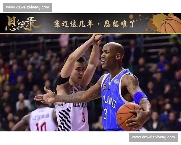 亚运会争议不断引发社会舆论与体育精神的激烈讨论