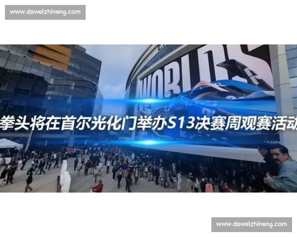 体育竞技与观赛文化交融下的全民参与与精神传承探讨 体育竞技与观赛文化交融下的全民参与与精神传承探讨