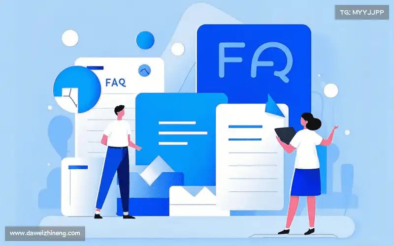 faq